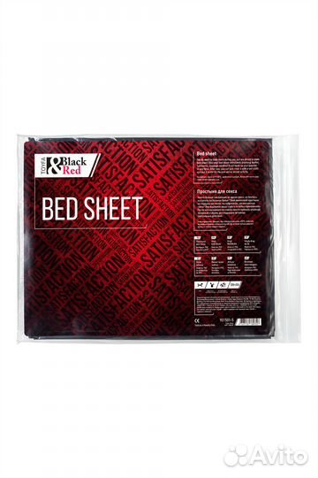 Простыня для секса Black&Red by toyfa Красная/Чёрн