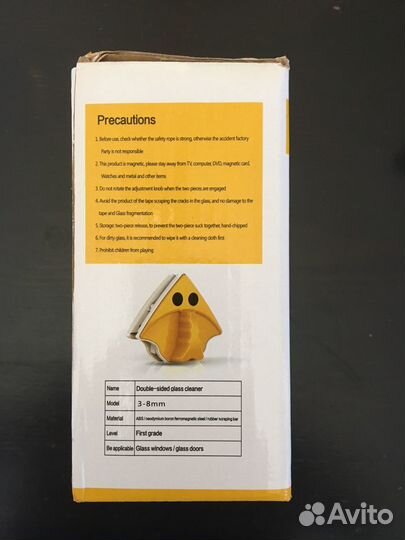 Стеклоочиститель, магнитная щетка для окон