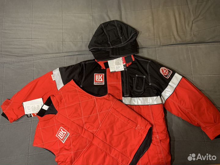 Костюм рабочий зимний мужской