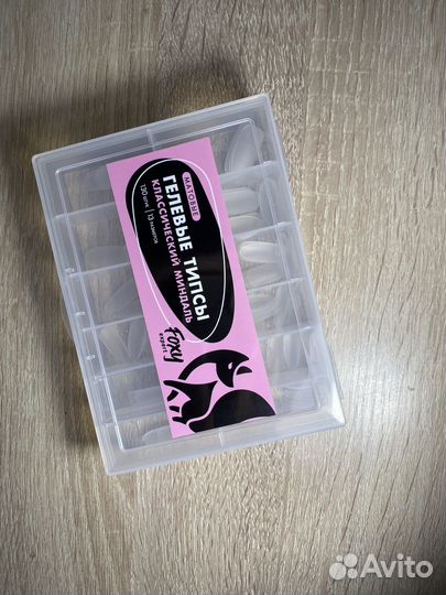 Формы для наращивания ногтей