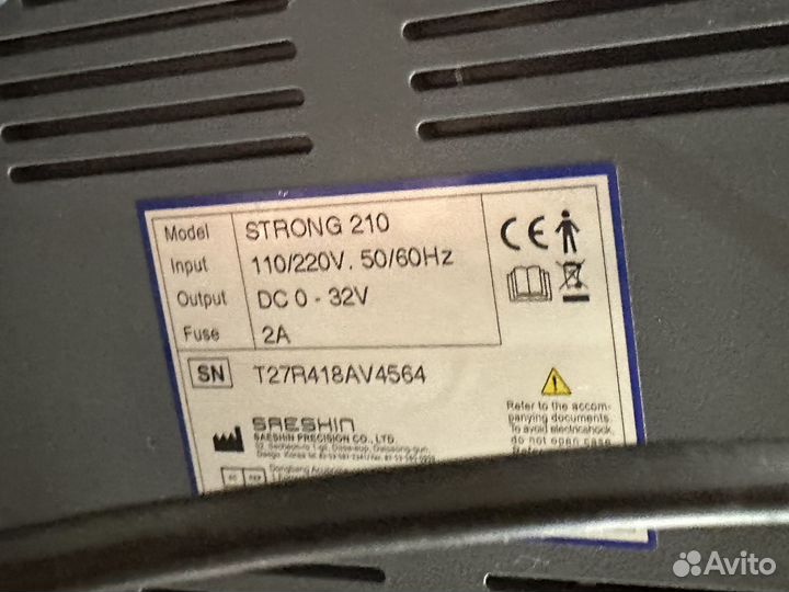 Аппарат для маникюра strong 210