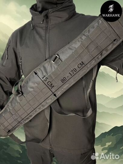 Пояс разгрузочный тактический