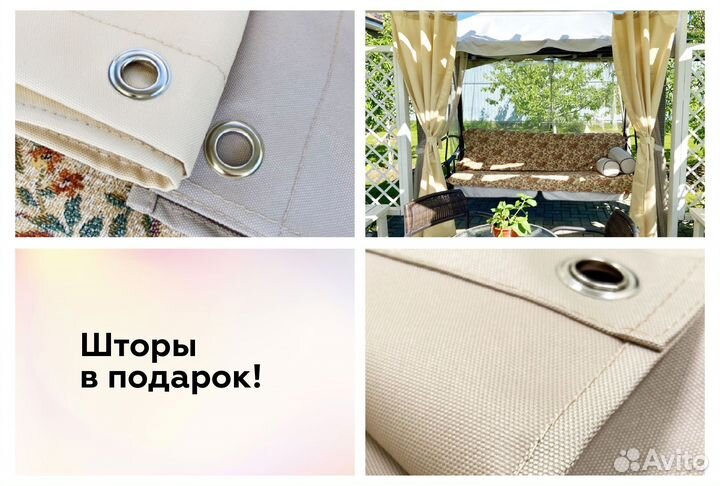 Мягкие окна Премиум