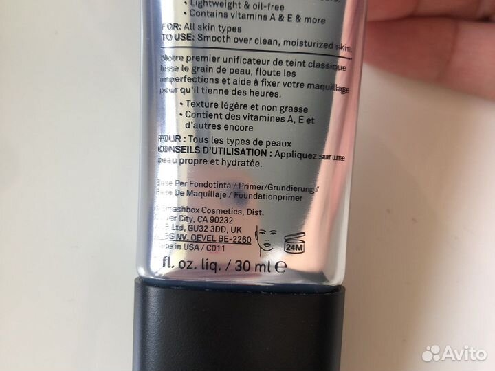 Smashbox Photo Finish Original Smooth 30ml