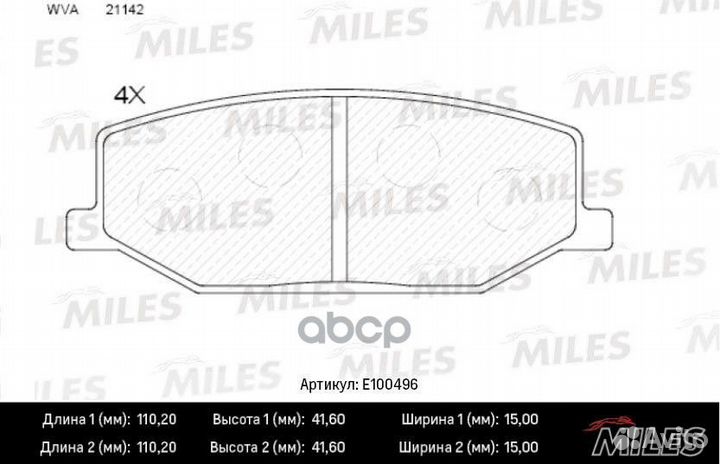 Колодки тормозные suzuki jimny/samurai 88- пере