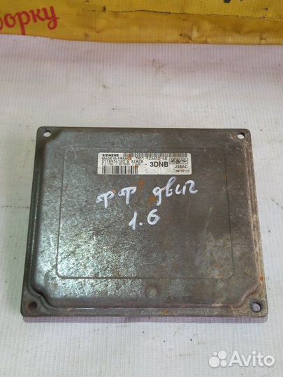 Блок управления двигателем Ford Focus 2 универсал