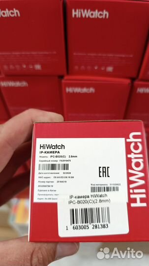 HiWatch IPC-B020(C)(2.8mm)с микрофоном лот 45шт