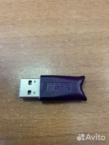 H4 m1 orgl8 фиолетовый. H4 m1 orgl8. Hasp ключ 1с. Локальный hasp4 orgl8 1. 1с ключи orgl8.