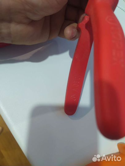 Набор инструментов