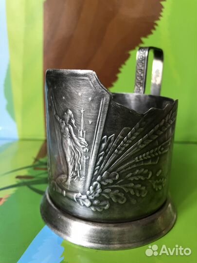 Подстаканник Женщина со спутником и Латы