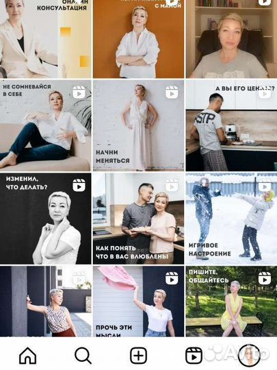 Смм специалист продвижение