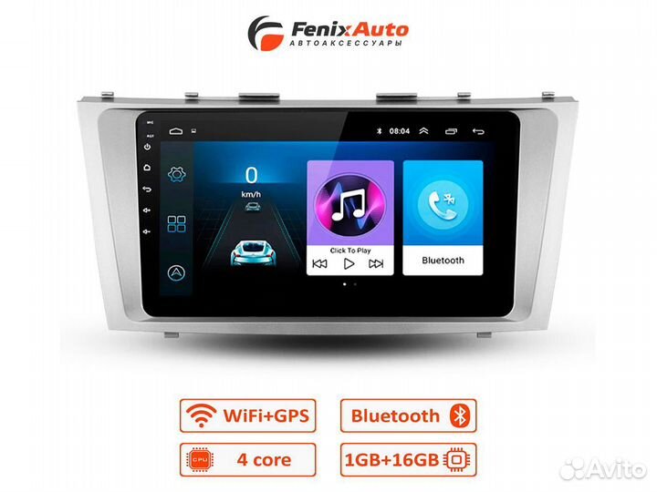 Магнитола Toyota Camry 40 Android