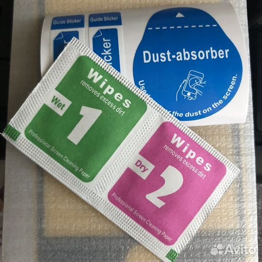 Защитное стекло iPhone 7,8,se 2020