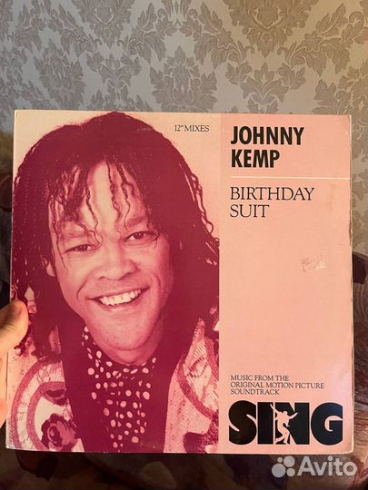 Пластинка Johnny Kemp Birthday Suit