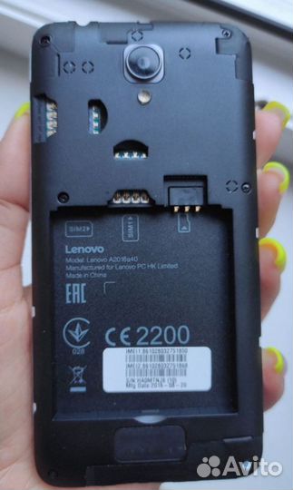 Lenovo Vibe B, 8 ГБ