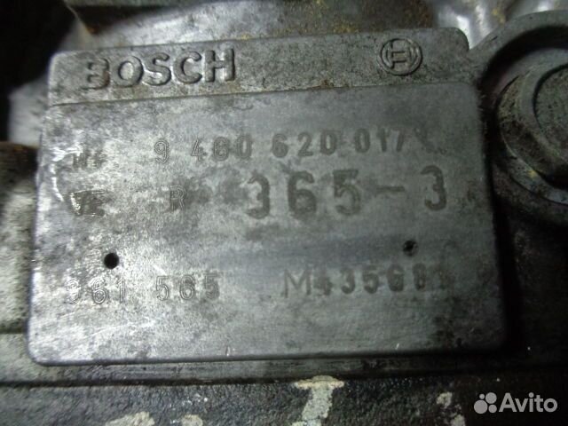 Тнвд 9460620017 Opel Vectra C (2002-2008)