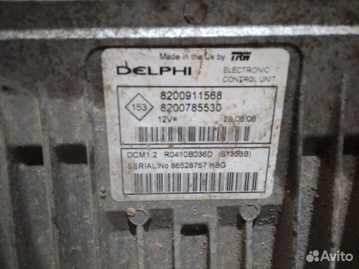 Блок управления двигателем Largus (12) K9K792 1.5D