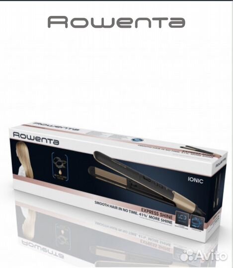 Выпрямитель