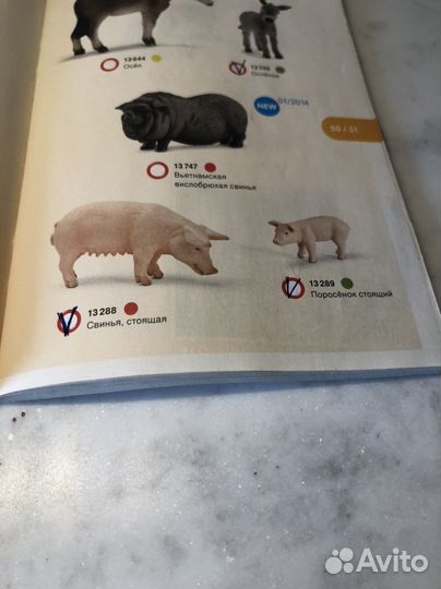 Schleich Скотный двор 2