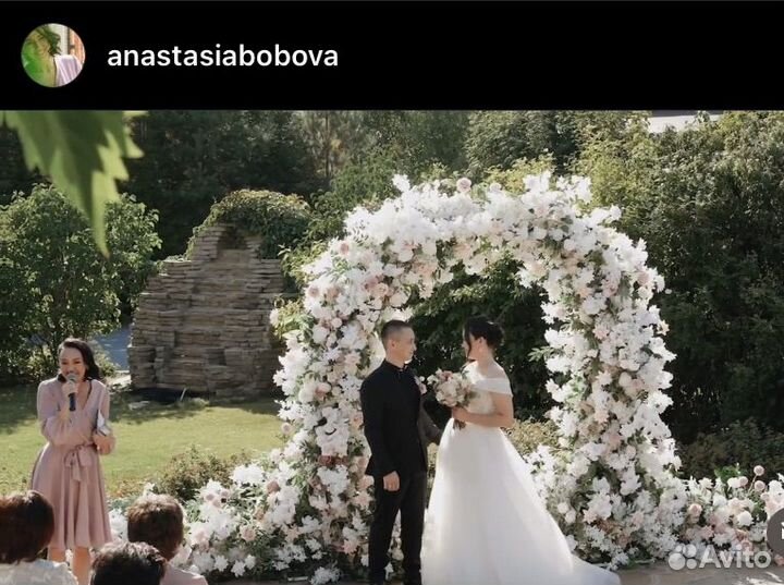 Праздники и мероприятия