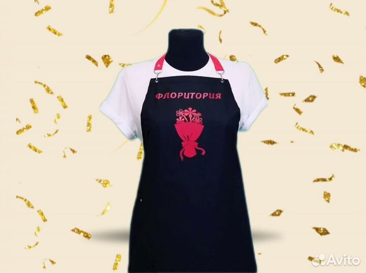 Фартук для флориста с логотипом