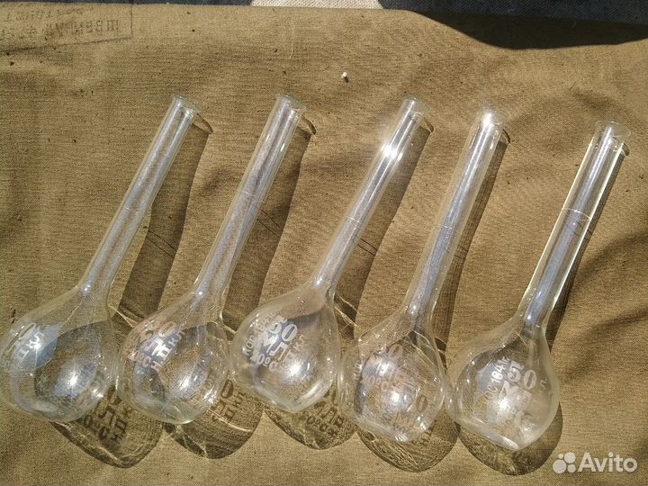 Мензурка мерная 50мл кос 1941год