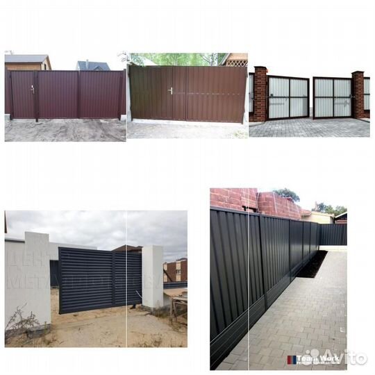 Забор из профнастила