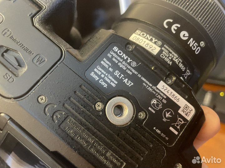 Зеркальный цифровой фотоаппарат sony slt a37