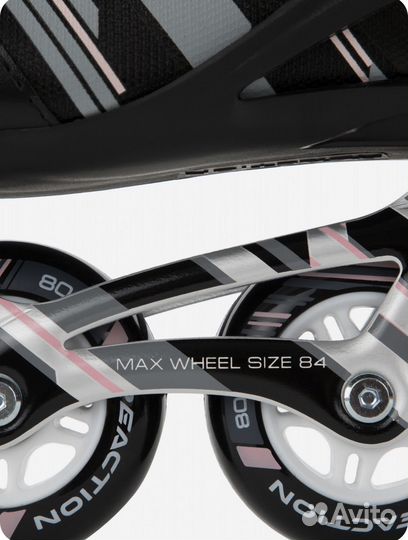 Роликовые коньки женские Reaction