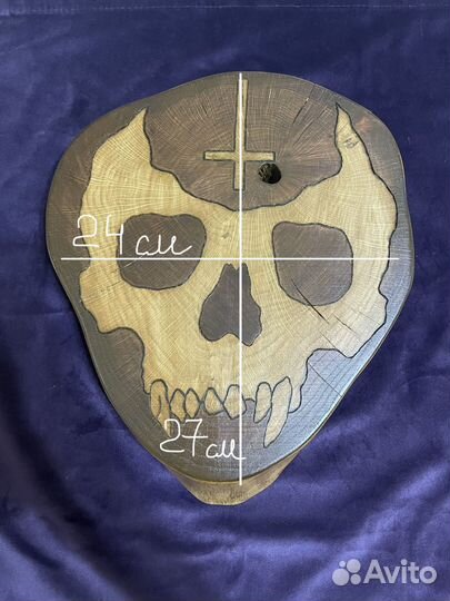 Алтарь Княжны Смерти