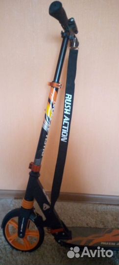 Самокат двухколесный rush action