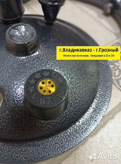 Афганский казан скороварка 8 л