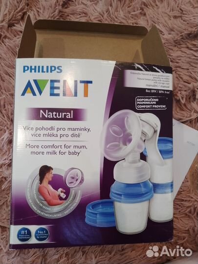 Молокоотсос avent ручной