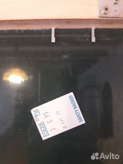 Зеркало бронзовое в натуральном деревянном багете