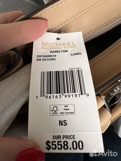 Сумка Michael Kors оригинал новая