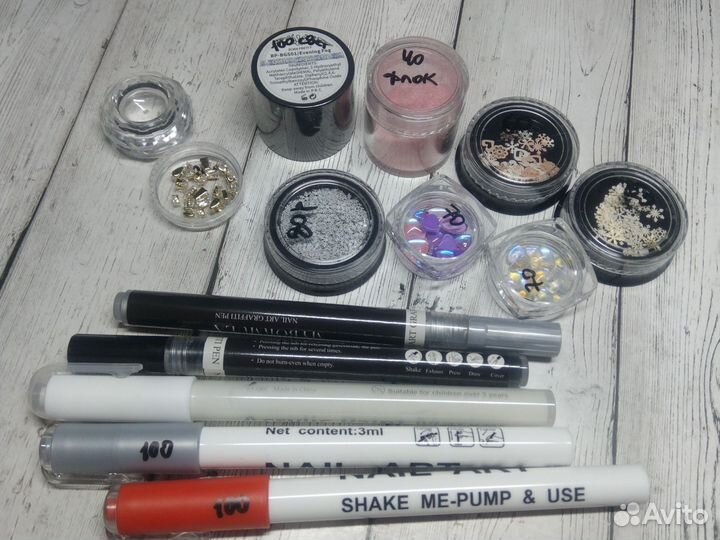 Всякий дизайн для ногтей. Набор пилок и инструмен