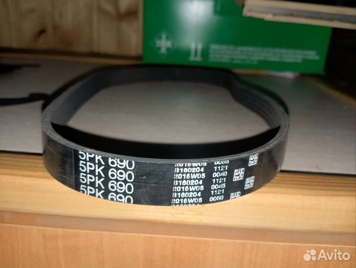 Ремень 5pk690 Gates