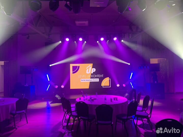 Светодиодный экран в аренду