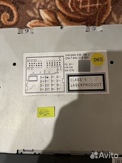 Магнитола RCD 310