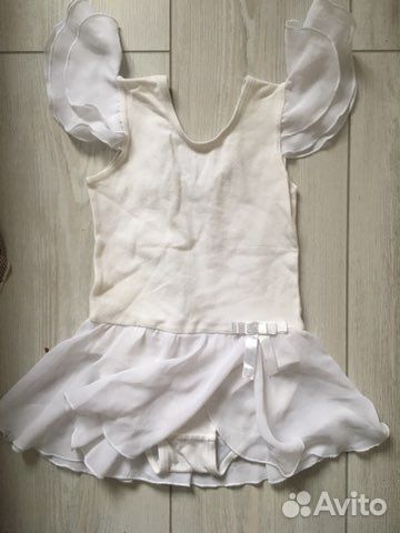 Купальник гимнастический белый