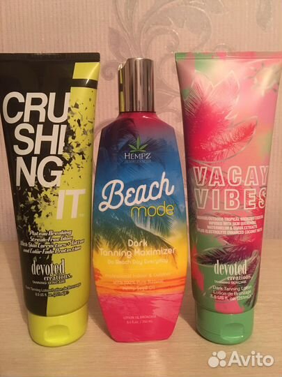 Крем для солярия