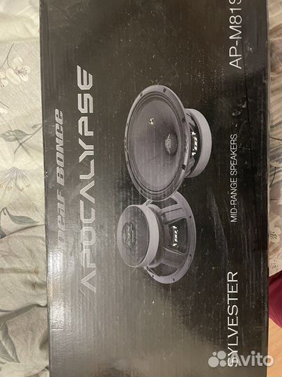 Динамики apocalypse 20