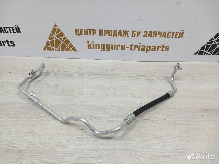 Трубка кондиционера Renault Arkana 1 LCM