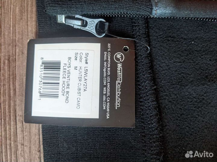 Толстовка с капюшоном