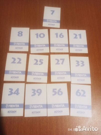 Наклейки лента мумин