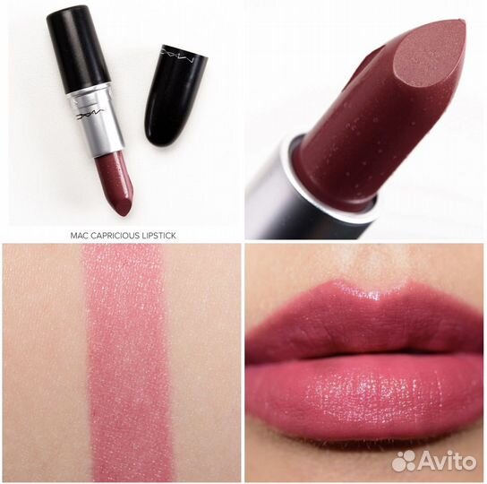 MAC Lipstick Губная помада 3гр - часть 1