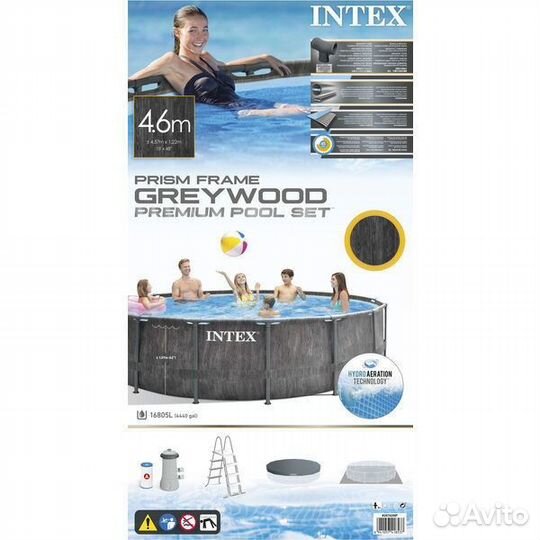 Каркасный бассейн Prism Frame Intex 457х122 см