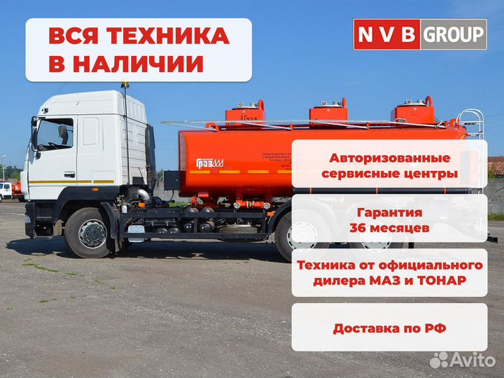 ГрАЗ 56216-0000010-G, 2024