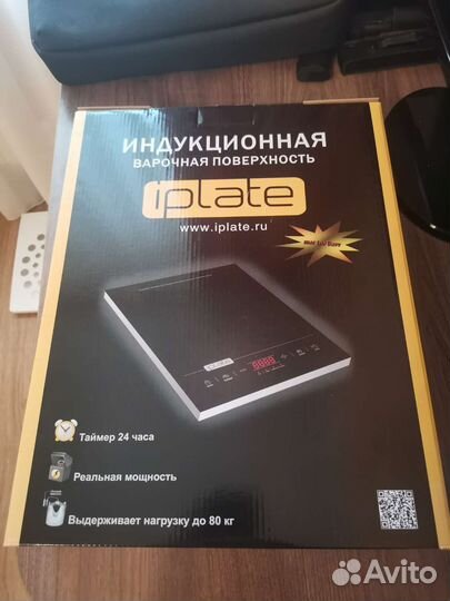 Индукционная плита Iplate yz t24