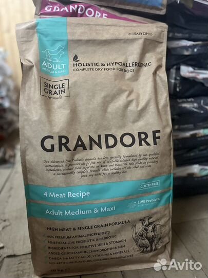 Грандорф для собак со вкусом 4 мяса 10 кг